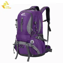 Походные рюкзаки, свободный рыцарь, уличная спортивная сумка, походная сумка, дорожные сумки, мужские водонепроницаемые женские сумки для кемпинга, мужские рюкзаки