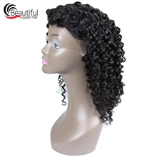 Красивая Королева бразильские человеческие волосы 10A полный парик шнурка глубокая волна 200 плотность девственные волосы бесклеевая парик для черных женщин 12-24 дюймов