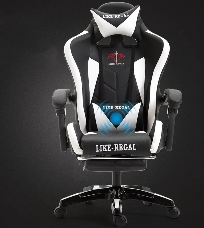

House Household To Work comfort seat covers furniture computer Chair Boss Game Can Lie Leisure Time Recommend home office Best