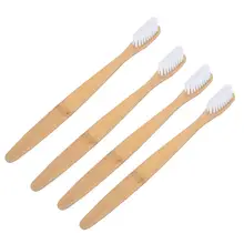 4 шт. зубная щетка для личного ухода, мягкая бамбуковая зубная щетка, одноразовая зубная щетка для путешествий, отелей, уличных стоматологических средств