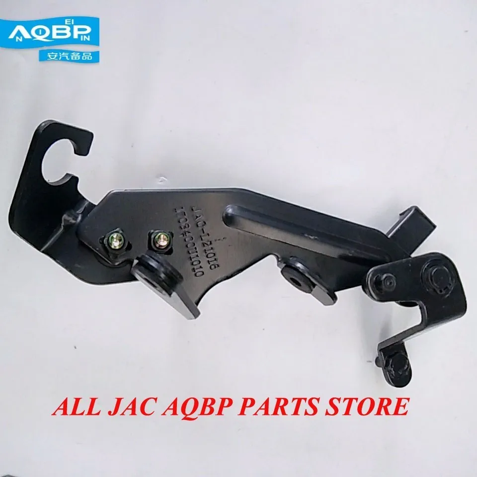 OE number 1703400U1010 for JAC Rein Shifting rocker arm assembly Drivetrain Manual Transmissions Parts short shifter | Автомобили и
