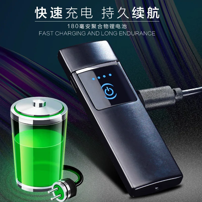 Мини Сенсорная Индукционная Зажигалка Usb зарядка двухсторонний точечный