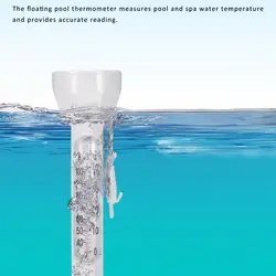 Плавающий Термометр для бассейна прочная температура воды со струной Небьющийся для бассейнов acuzzis аквариумов