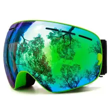 Анти-туман и т. д. очки мода унисекс 8 см 17 катания снег Sandproof 7 дюймов защиты Лыжный Спорт Водонепроницаемый открытый лыжный путешествия