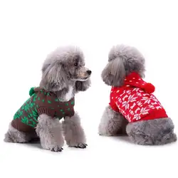 Рождество Одежда для собак вязаный свитер Pet Для праздников, для фестивалей Рождественские снежинки свитер для собаки зимняя теплая одежда