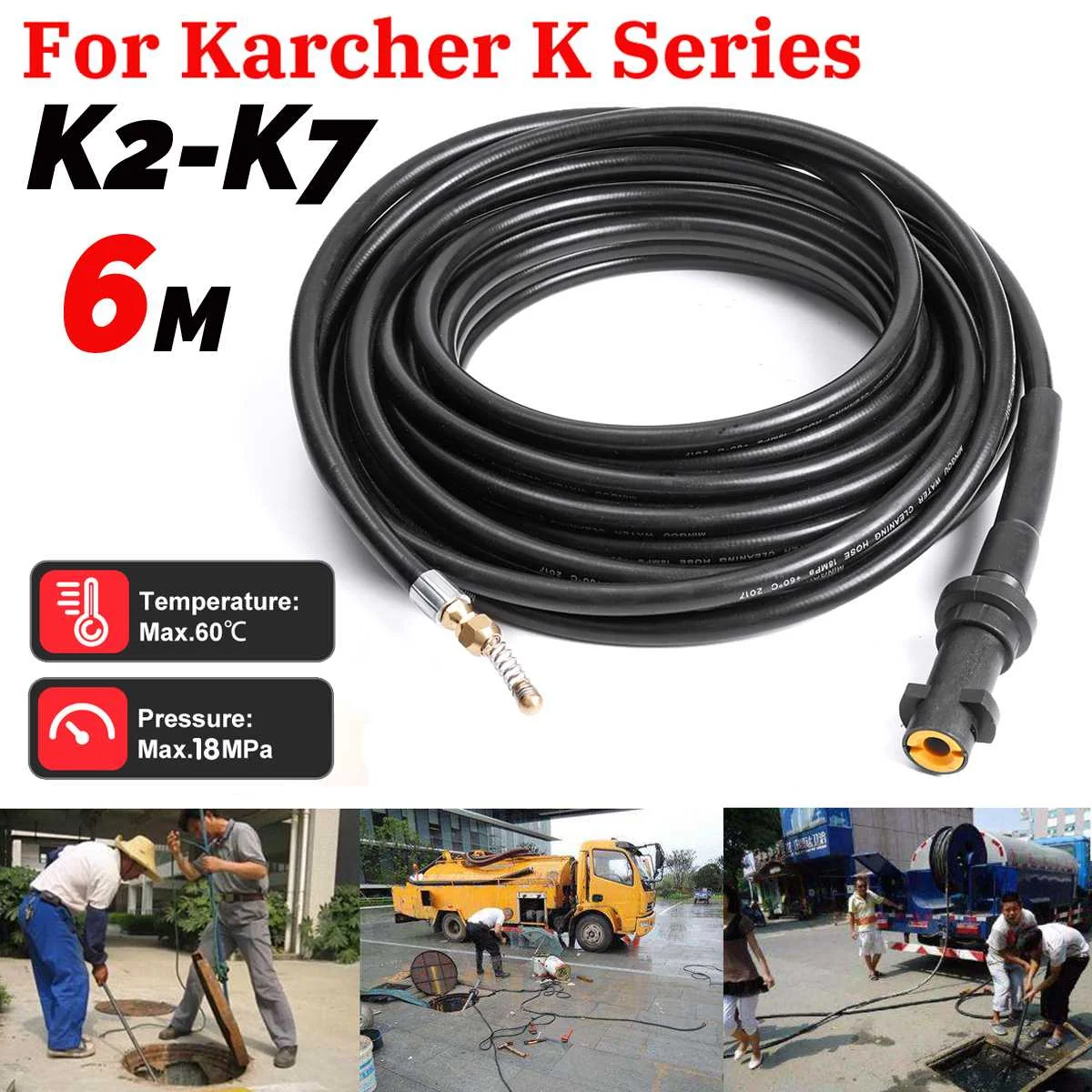 

1/4 Inch 6M Quick Release Drain Sewer Cleaning Hose 18MPa Pressure Washer Hose for Water Spray-gun