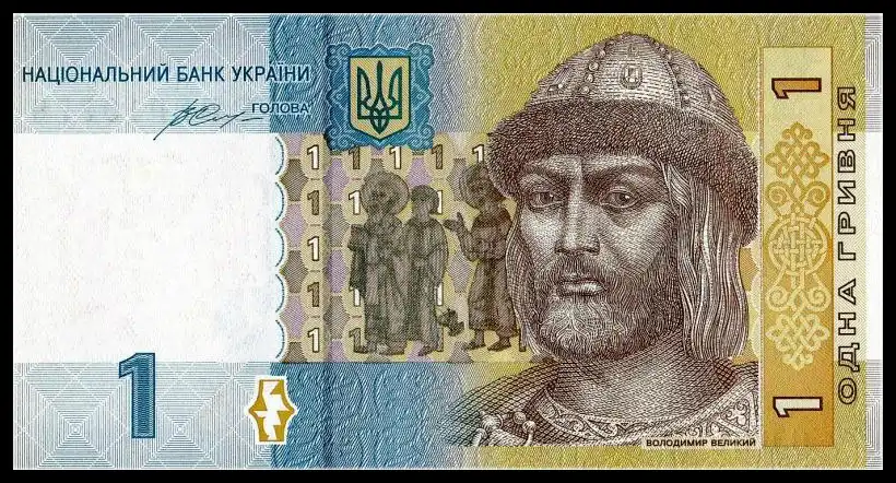 P-116 Ukraine 1 Hryven UNC random year Bundle 100 pcs Banknotes
