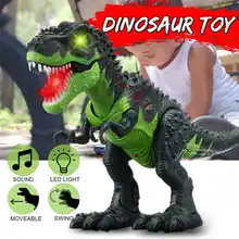 Электрический динозавр игрушки звук и ходьба динозавр со светодиодный светильник для ребенка игрушка подарок прекрасные электронные игрушки