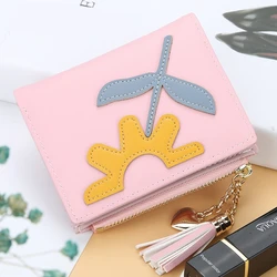 Card Package Tassel Zipper Short Wallet Flower 3 Folder Cross Section Wallet Leather Coin Purse Card Package Tassel Zipper Short Wallet Flower 3 Folder Cross Section Wallet Leather Coin Purse