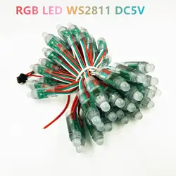 700 шт./лот WS2811 светодиодные пиксельные модули DC 5 V 12 мм IP67 RGB вход Цифровой Full Цвет светодиодная точечная лампа