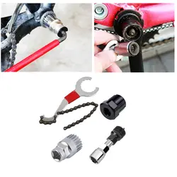 4 в 1 Набор инструментов для ремонта велосипеда велосипедная цепь кронштейн Freewheel Crank Remover Puller