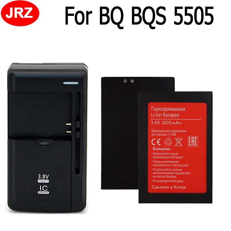 Аккумулятор для BQ BQS 2500 BQS5505 Amsterdam аккумулятор мобильного телефона 2 шт. 5505 мАч