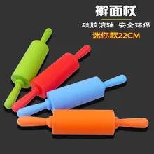1 шт. бытовой антипригарный силиконовая Скалка тесто ролик Кухня инструмент для выпечки с пластиковой ручкой для детей кухонные инструменты