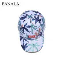 Женская Повседневная вышитая бейсбольная Кепка дикая уличная с цветочным принтом Солнцезащитная шляпа спортивные шапки летние модные кепки в стиле хип-хоп
