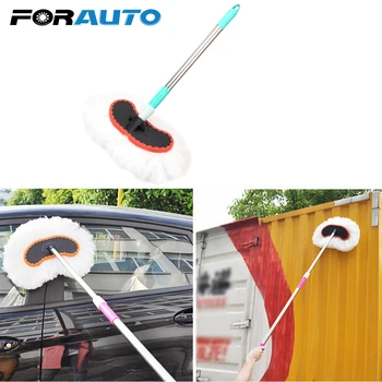 

FORAUTO Car Wash Brush Wiping Mop Soft Milk Silk Mop Adjustable Telescopic Automobiles Brushes Cleaning Tool Supplies