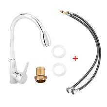 Прочный Устойчивый к истиранию прочный стоячий вращающийся смесовый кран кухонный холодный и горячий кран