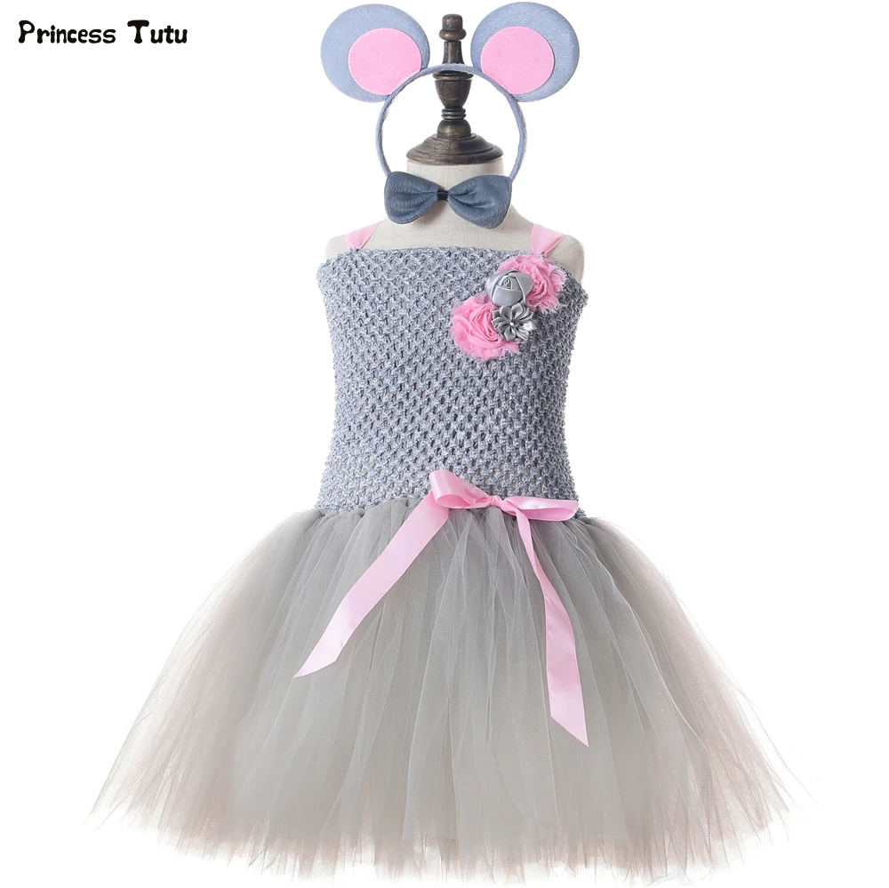 tutu clothes