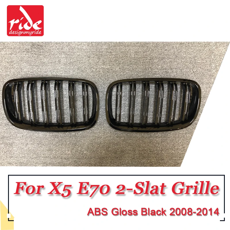 1 пара X5 E70 Передняя решетка ABS черный глянец для X5M 2 планки сетка решетки M style