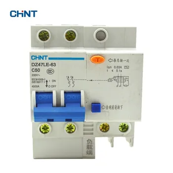 

CHINT Home Circuit Breaker 50A DZ47LE-63 2P C50 DIN Rail Mounted 2P Earth Leakage Circuit Breaker