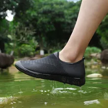 Пляжная обувь для плавания; Мужская Удобная Уличная обувь для серфинга; Tenis Hombre; дышащие кроссовки; Sapatos masculinos; ; серый цвет