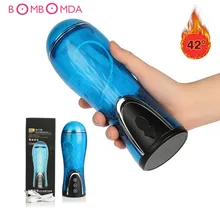 USB Rechargeable Automatic Telescopic Sucking Male Masturbator Sex Toys for Men Heating Realistic Pussy Vagina Sex Products Toys