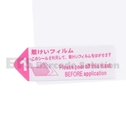Symbol MC9000, MC909X-S, MC9090-Z, MC9090-G Screen Protector - Replacement Part (3)