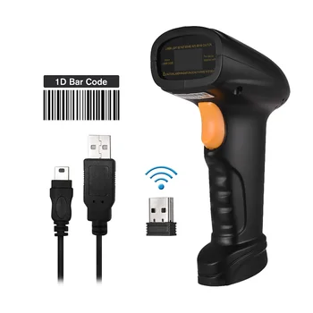 

Aibecy 2-in-1 2.4G Wireless Barcode Scanner & USB Wired Barcode Scanner Handheld 1D Bar Code Scanner Reader with USB Receiver
