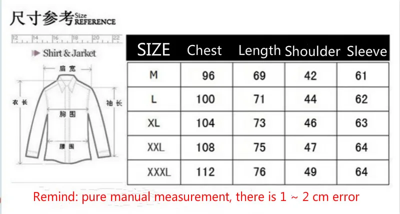 Мужская рубашка с длинным рукавом Camisa Masculina Повседневная приталенная в Корейском