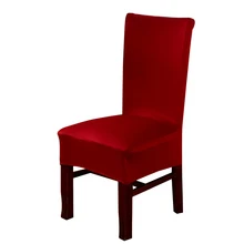 Jednokolorowe pokrowce na krzesła elastan białe elastyczne pokrowce na krzesła kolorowe pokrowce na krzesła wesele kolacja Hotel63 tanie i dobre opinie krzesło plażowe Na fotel Hotel krzesło Krzesło na ślub Krzesło bankietowe Spandex poliester PRINTED Nowoczesne DW-YT-CZDM
