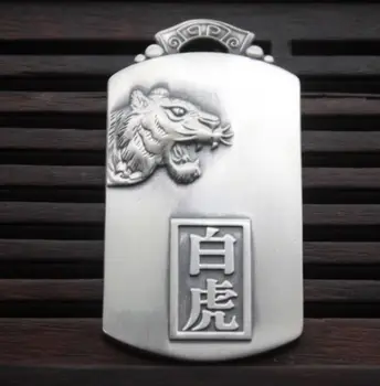 

Solid 925 Sterling Silver Pendant White Tiger Mythic Animal Blessing Pendant