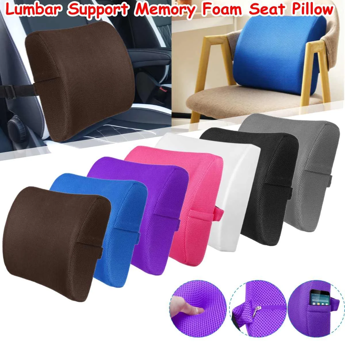 Goede Zachte Memory Foam Car Seat Kussens Ademend Lendensteun Back Massager Taille Kussen Voor Stoelen Thuis Kantoor Pijn Verlichten Warm
