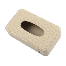 Tissue Container из искусственной кожи лица Box Обложка Геометрия прямоугольный держатель для салфеток офис автомобиля(бежевый