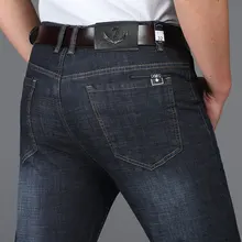 Весна Лето классические мужские джинсы Тонкий хлопок бизнес Смарт Повседневная модная Обычная брендовая одежда мужские джинсовые штаны джинсы