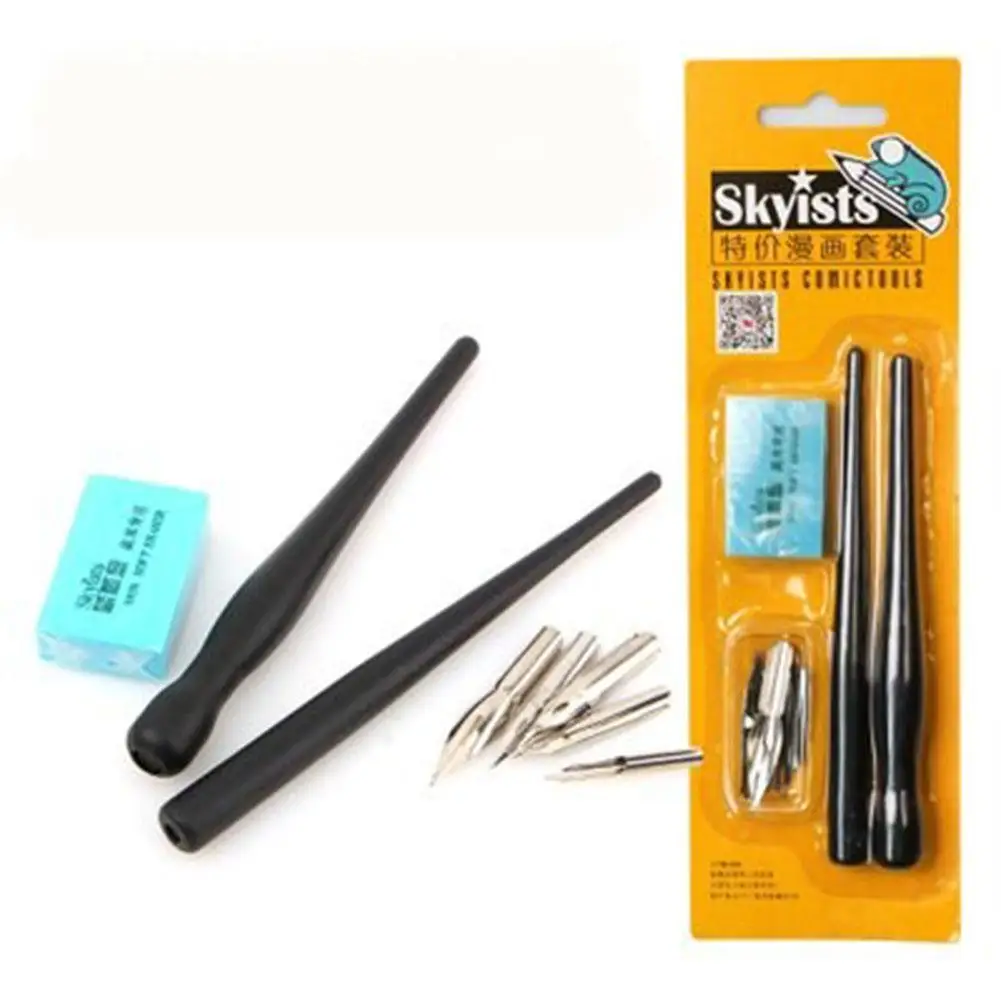 

None Portable Comic Pen Nib & Holder & Eraser Set Cartoon Manga Drawing Painting Tools Kit School Stationery Supplies r20