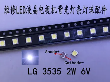 

For LG LED LCD Backlight TV Application High Power LED LED LCD TV Backlight LED Backlight 2W 6V 3535 Cool white