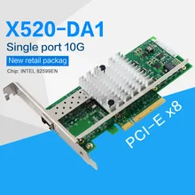 FANMI X520-DA1 10GBase PCI Express x8 82599 EN чип Однопортовый сетевой адаптер Ethernet E10G41BTDA, SFP не входит в комплект