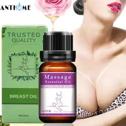 1 p груди Enhancer массажные масла увеличить грудь эффективного сексуальные подтяжка груди Увеличение груди Размеры до крем для роста