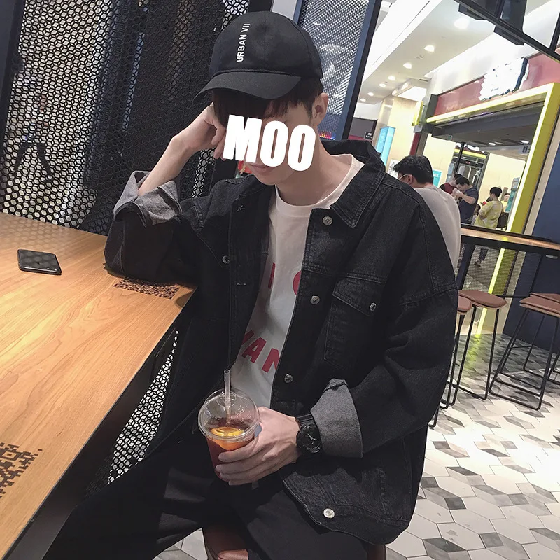 Мужская джинсовая куртка модная Осенняя однобортная Свободная однотонный