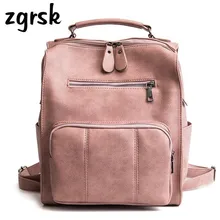 Women Leather Backpack Female Teenage School Backpacks Vintage Large Multifunction Mochila Feminina Solid Shoulder Bag Bagpack brand women backpacks solid mochila feminina vintage school bags for teenagers girls bagpack black pu leather women backpack