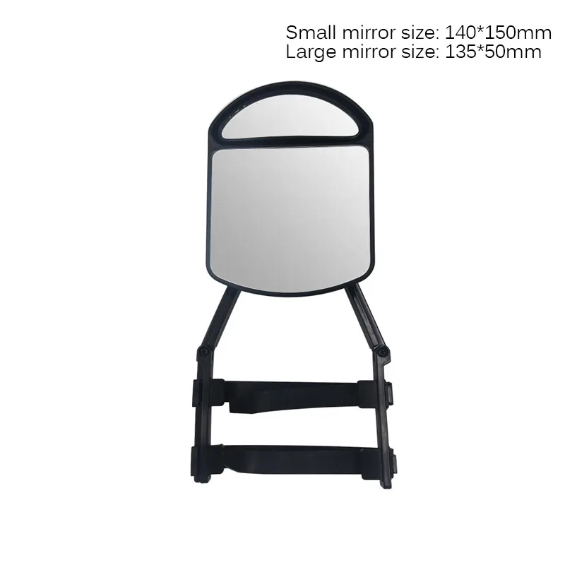 Universal Trailer Towing Mirror Safety Kids Monitor Durable Adjustable Deluxe Clip-On For Most Car Mirrors Automobiles Parts | Автомобили