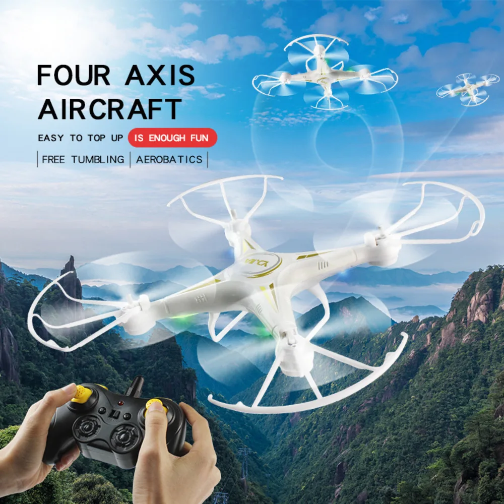 

Trillion Jia D73 Set High Four Aerocraft Can Upgrade Mobile Phone Video Camera Chart Biography Four Axis Beat Machine