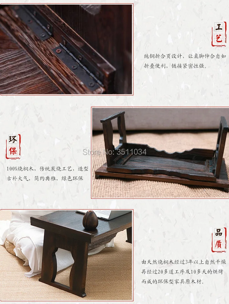 Asian Antique Furniture 68x34x29cm Japanese Floor Table Folding Leg Rectangle Living Room Wooden Laptop Coffee Table Folding
