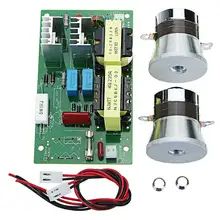 AC 220V 60 W-100 W Ультразвуковая плата драйвера с 2Pcs 50W 40KHZ преобразователями