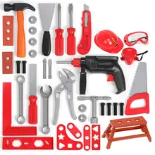 39 шт. игрушки в виде садовых инструментов прочный обслуживания Toolbox портативный детский игровой набор ролевые игры Ремкомплект для маленьких детей ролевые игрушки подарок