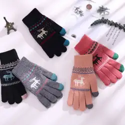 Модные женские зимние перчатки шерстяные теплые полный палец Сенсорный экран перчатки 2018