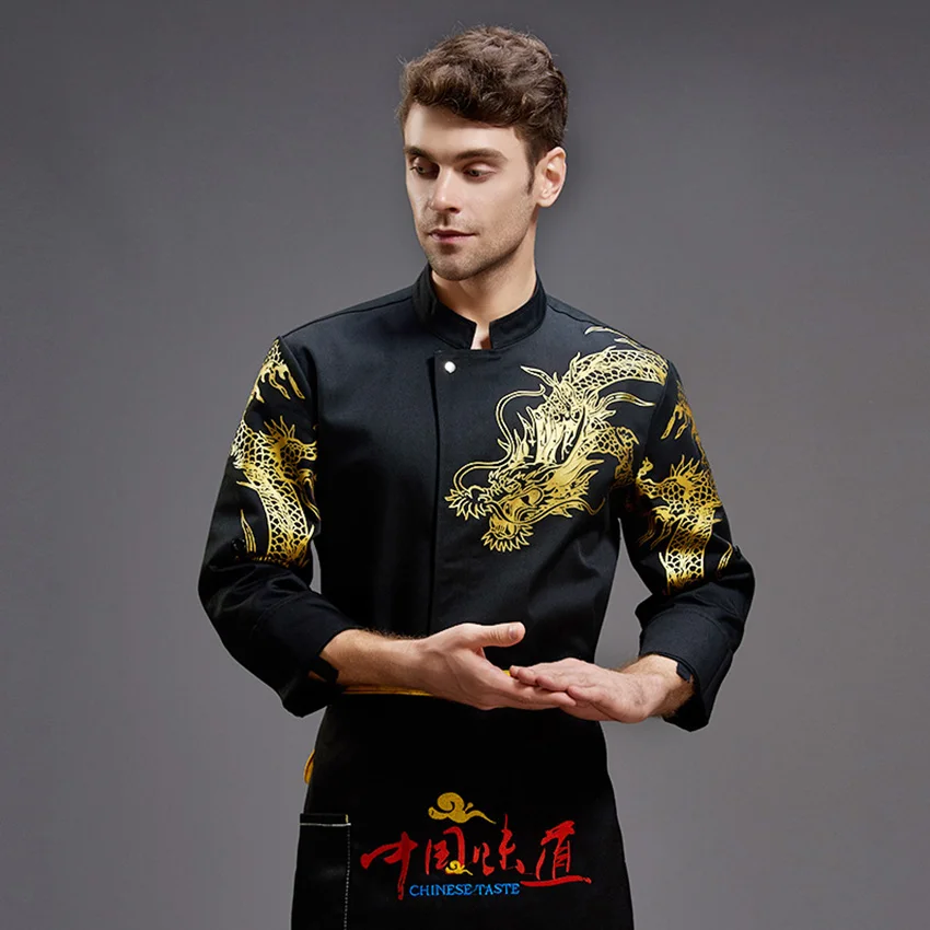 

Dragon Printed Stand Collar Long Sleeves Chef Uniform Barber Shop Catering Bakery Cafe Cook Clothes Chef Coat Work Tunic