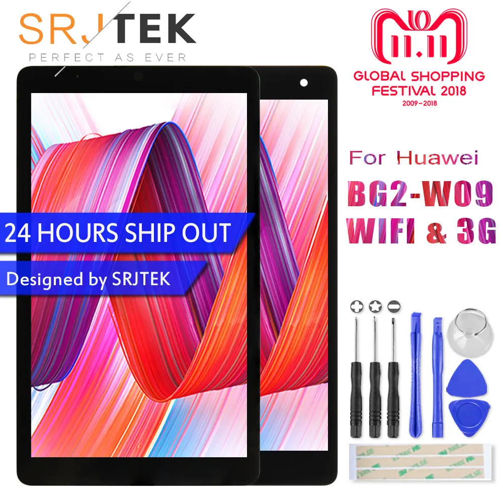 Srjtek 7 Srjtek 7