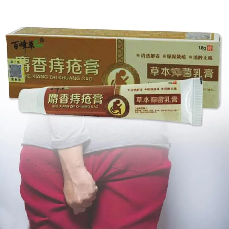 Dropshipping 18g Box Chinese Hemorrhoids Ointment Cream Musk Materials