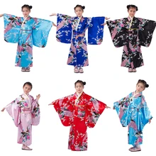 Традиционное японское модное платье-кимоно для девочек; вечерние платья для выступлений; атласная одежда с принтом павлина; Одежда для танцев