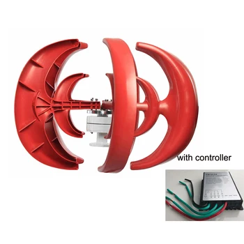 

Small Vertical Axis 450W 12V 24V 48V 5 Red / White Blades Wind Turbine Generator Power with Waterproof DC Charger Controller